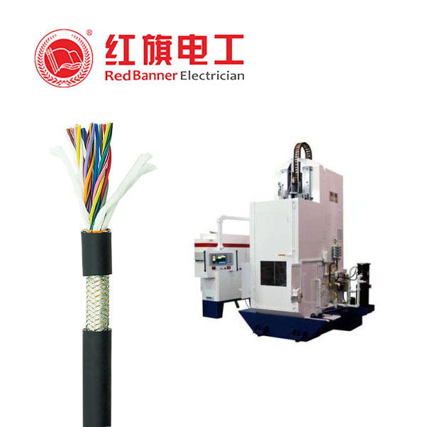  數(shù)控機(jī)床線(xiàn)纜， 數(shù)控機(jī)床電纜,紅旗電工
