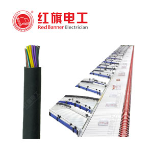  自動(dòng)化傳送分揀設(shè)備， 分揀設(shè)備電纜,分揀設(shè)備電源線(xiàn),紅旗電工