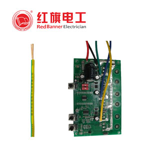  連接線(xiàn)， 單芯線(xiàn),連接線(xiàn),紅旗電工